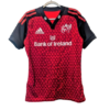 Authentic 2022 Munster Rugby home jersey Adidas red size Medium Bank of Ireland