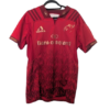 Authentic 2017 Munster Rugby home jersey Adidas player issue size 10 number 16 GPS pouch gold crest